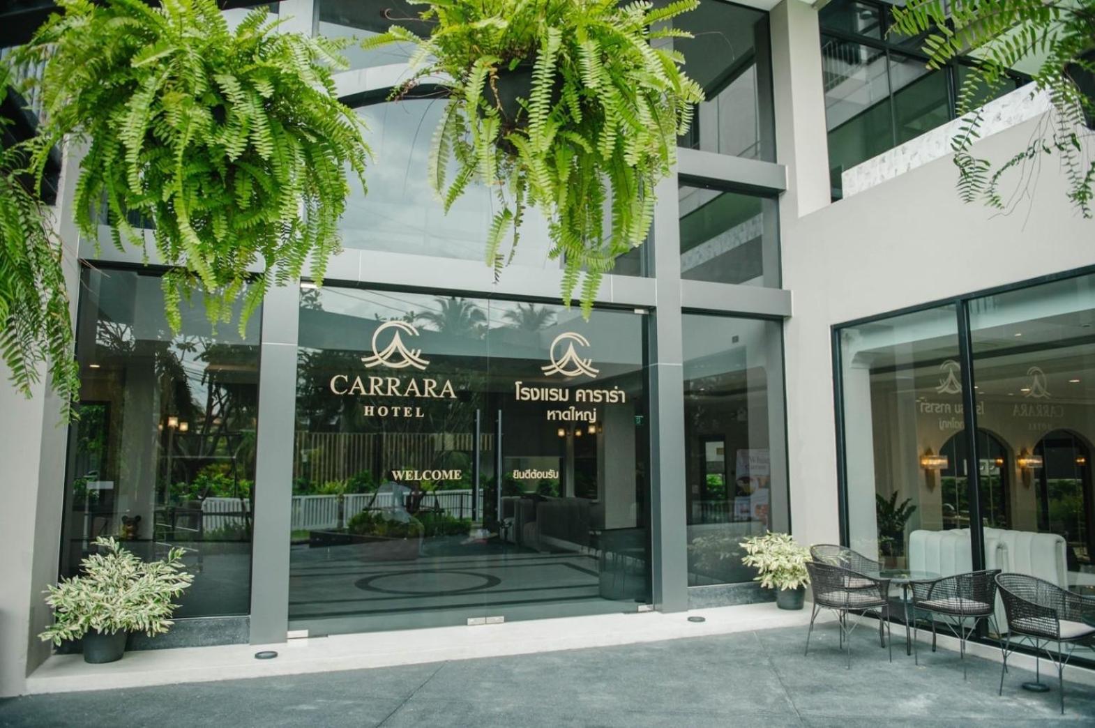 Carrara Hotel Hatyai Hat Yai Zewnętrze zdjęcie