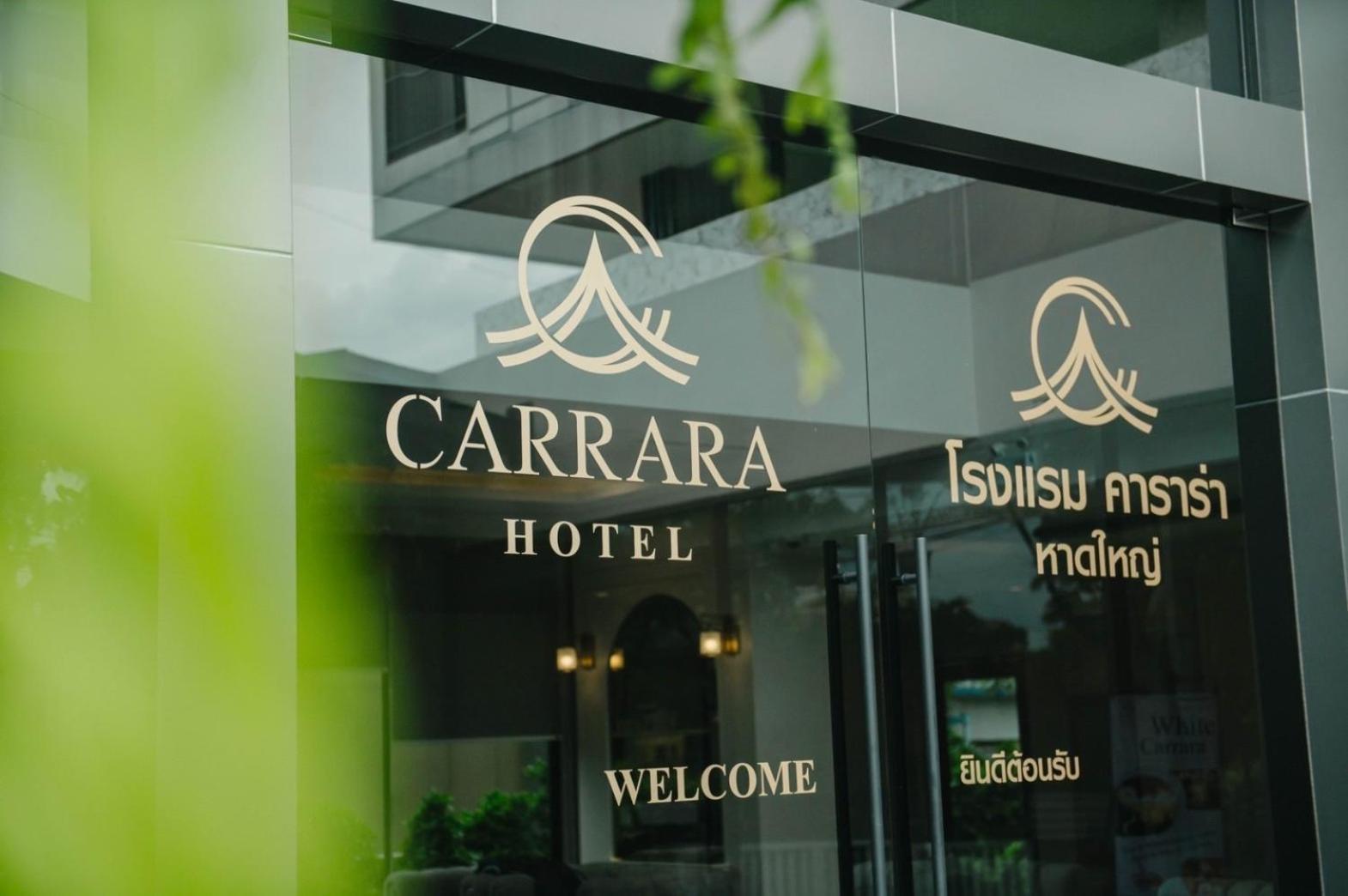 Carrara Hotel Hatyai Hat Yai Zewnętrze zdjęcie